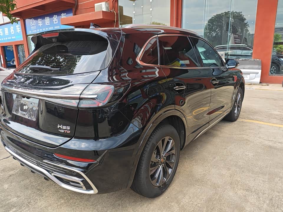 Hongqi HS5