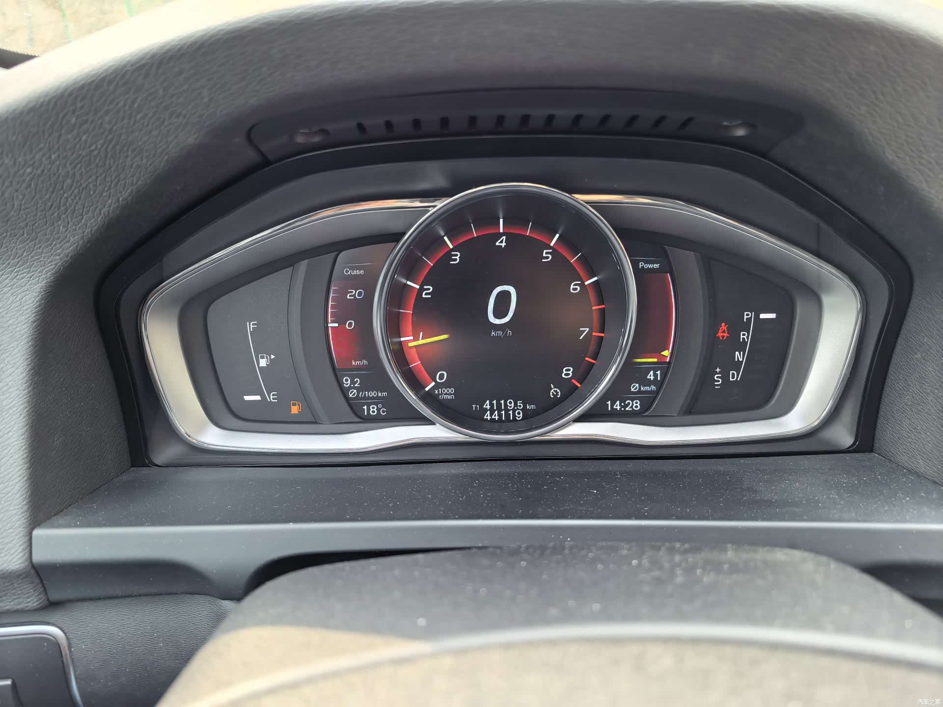 Volvo V60, 2016 8