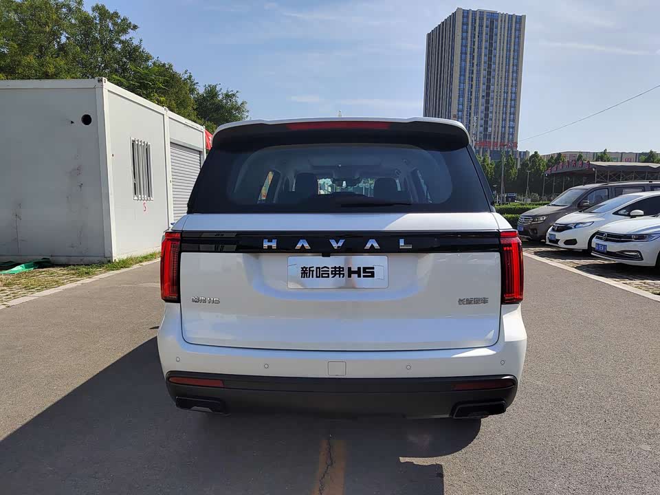 Haval H5