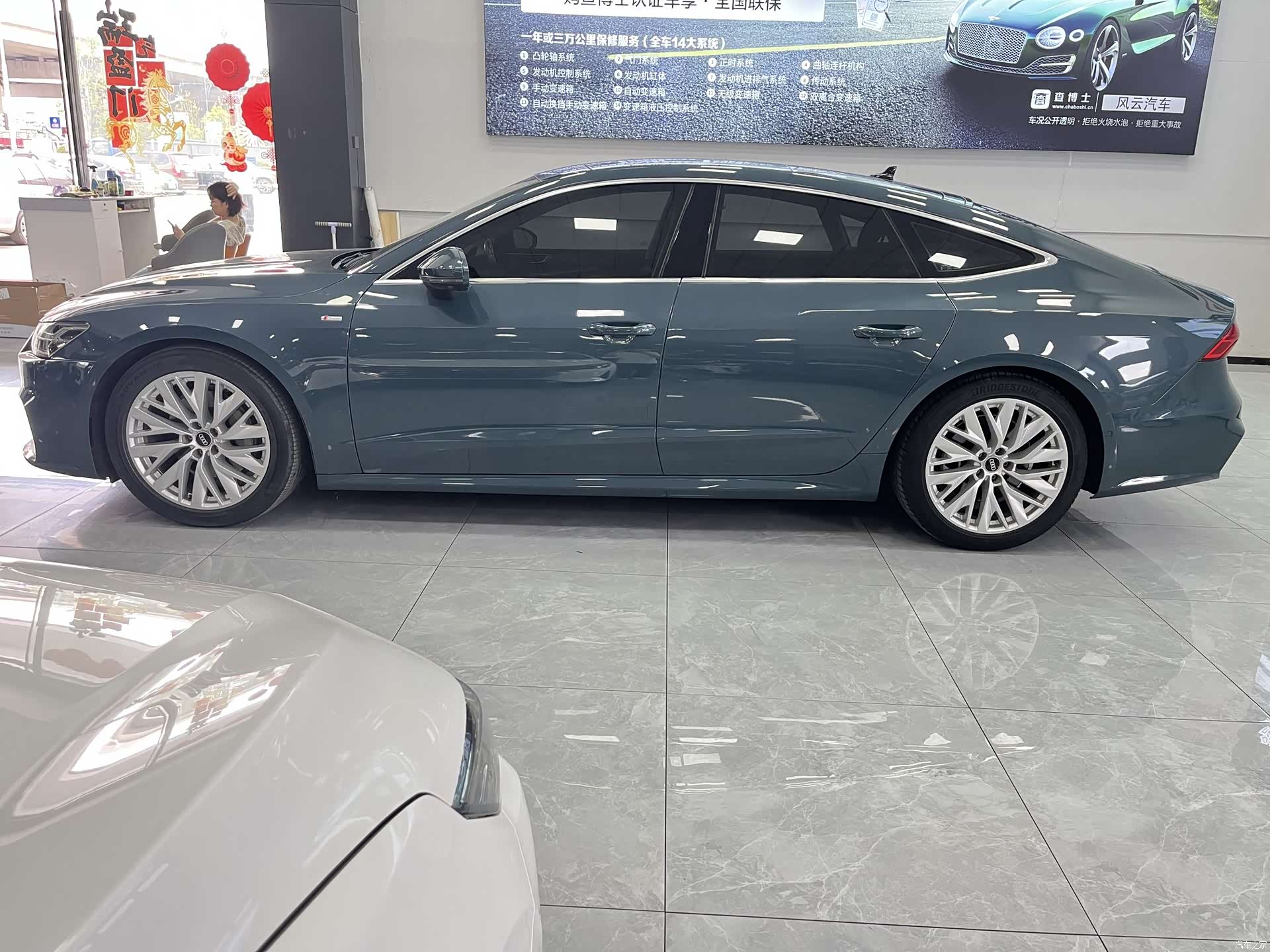 Audi A7, 2021 19