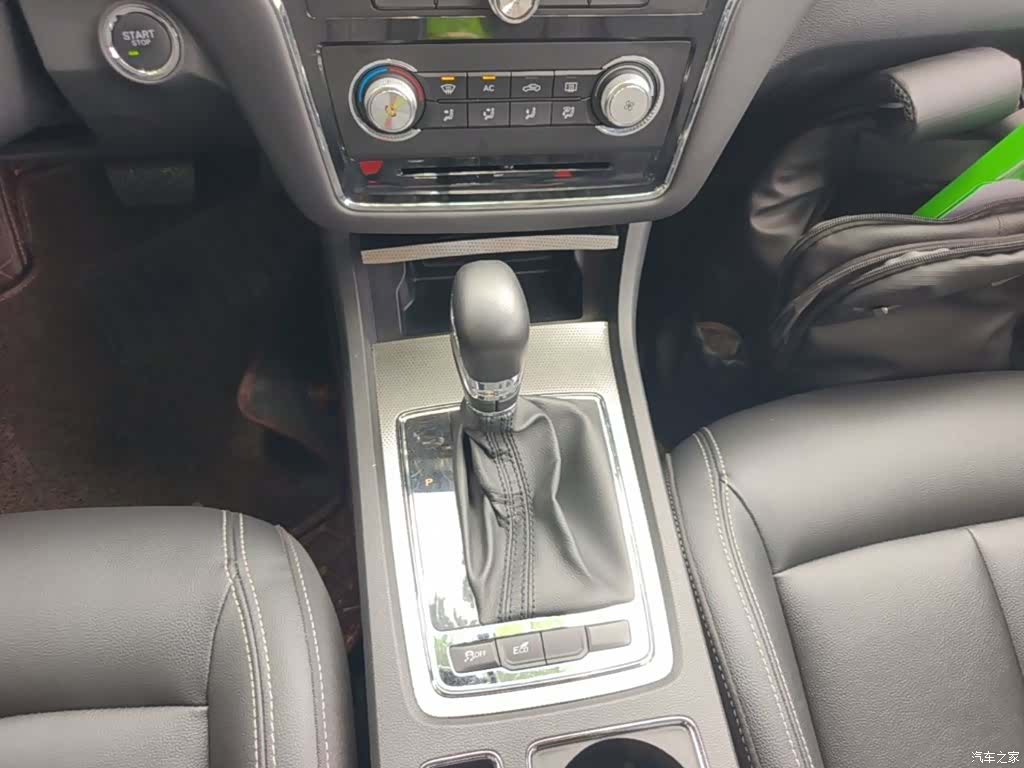 Roewe i6, 2018 14