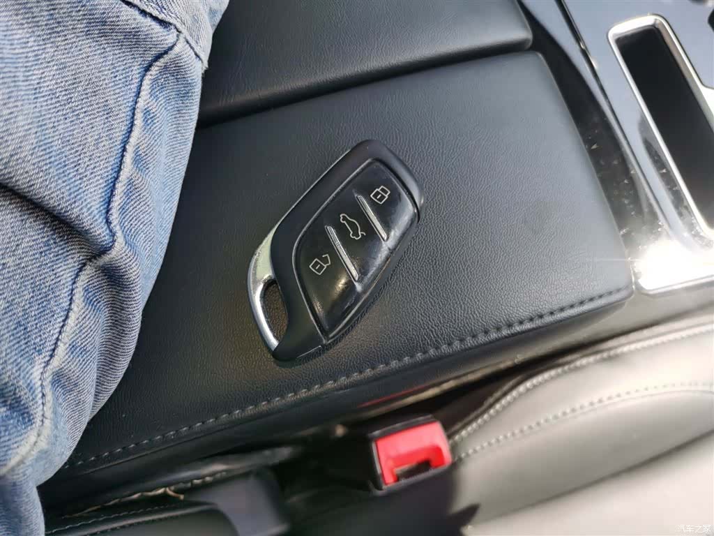 Roewe RX5, 2020 8