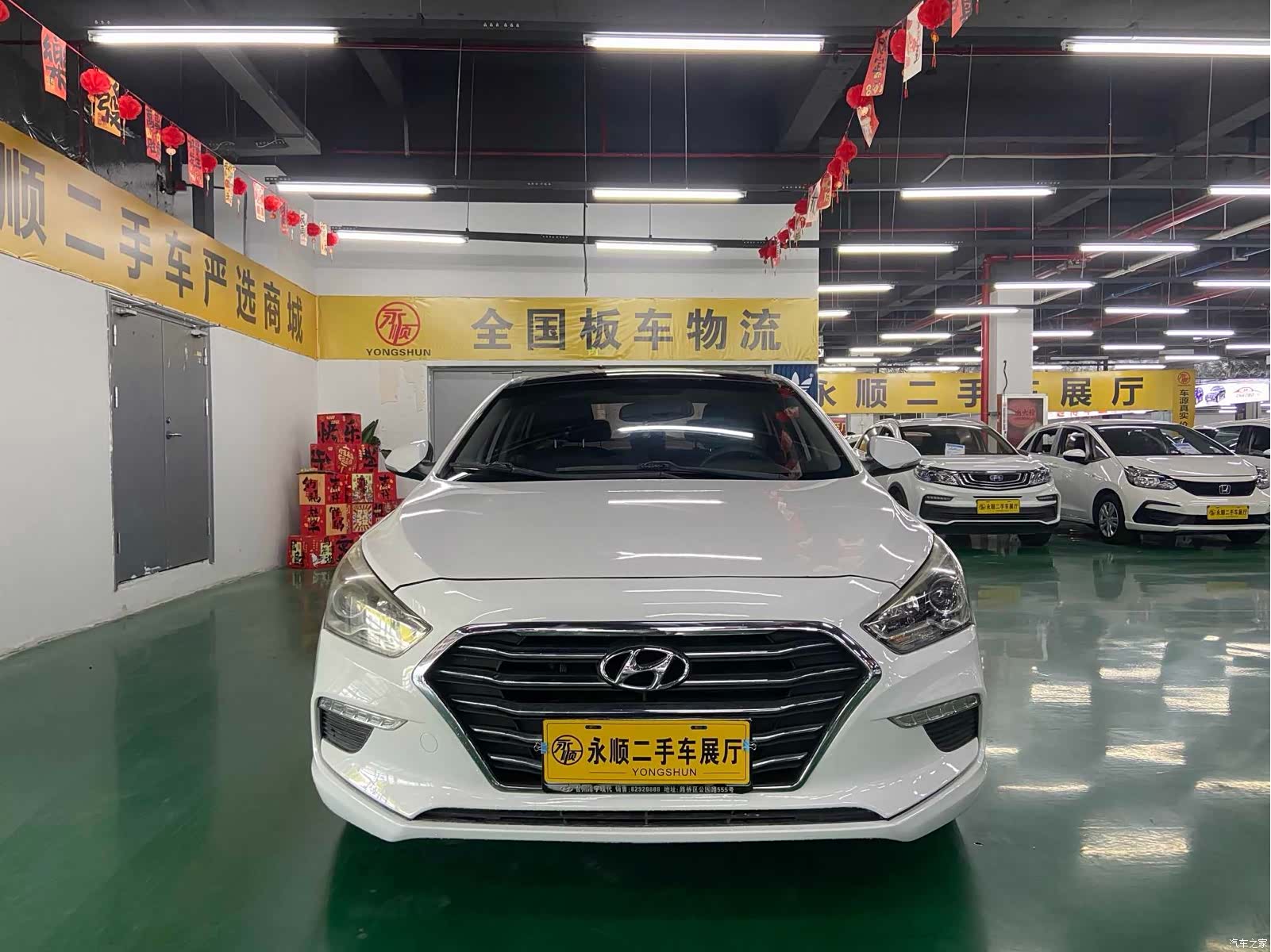 Hyundai GLS, 2017 3
