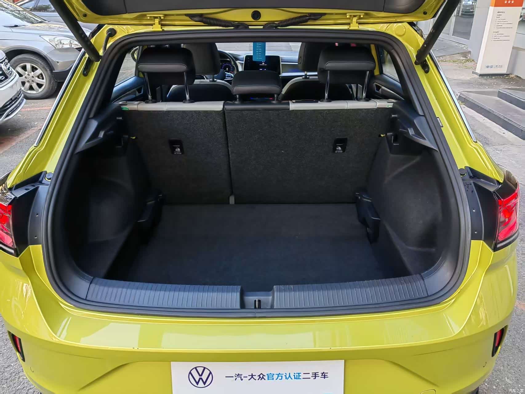 Volkswagen T-ROC, 2023 12