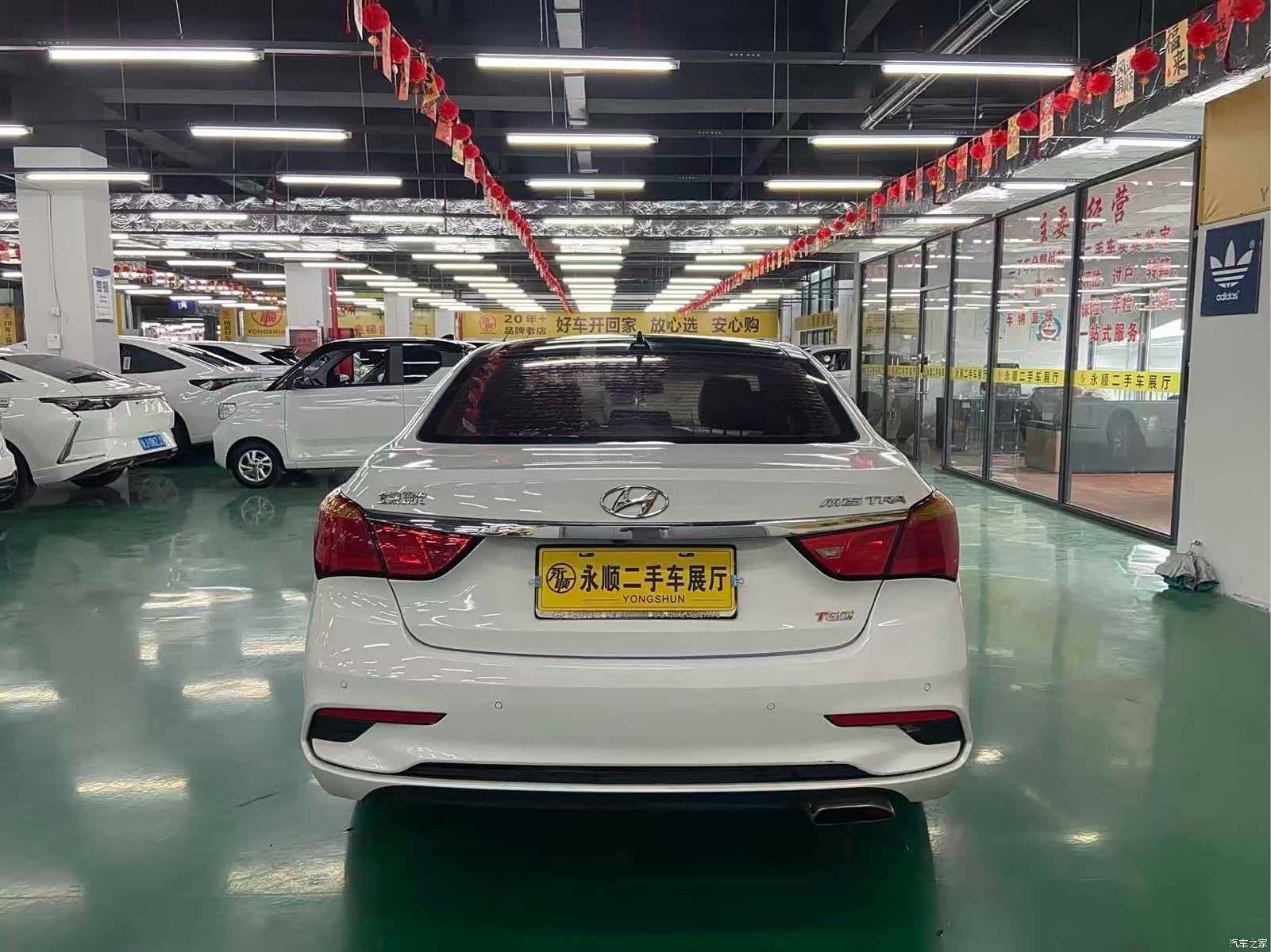 Hyundai GLS, 2017 12
