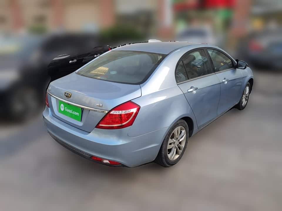 Geely Emgrand