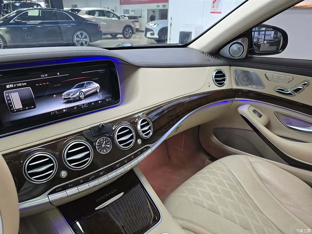 Maybach S-Class, 2017 9