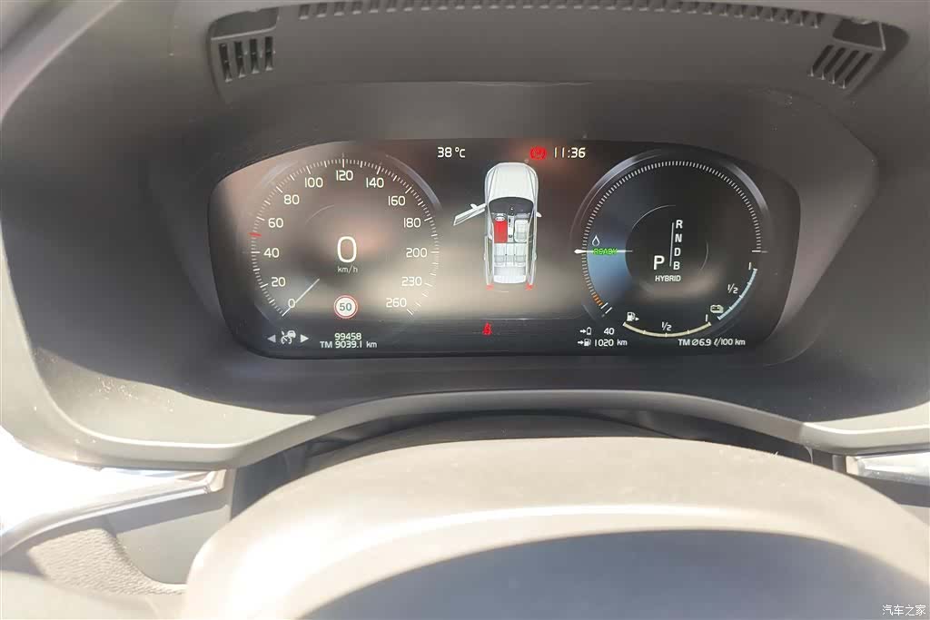 Volvo XC60, 2019 14