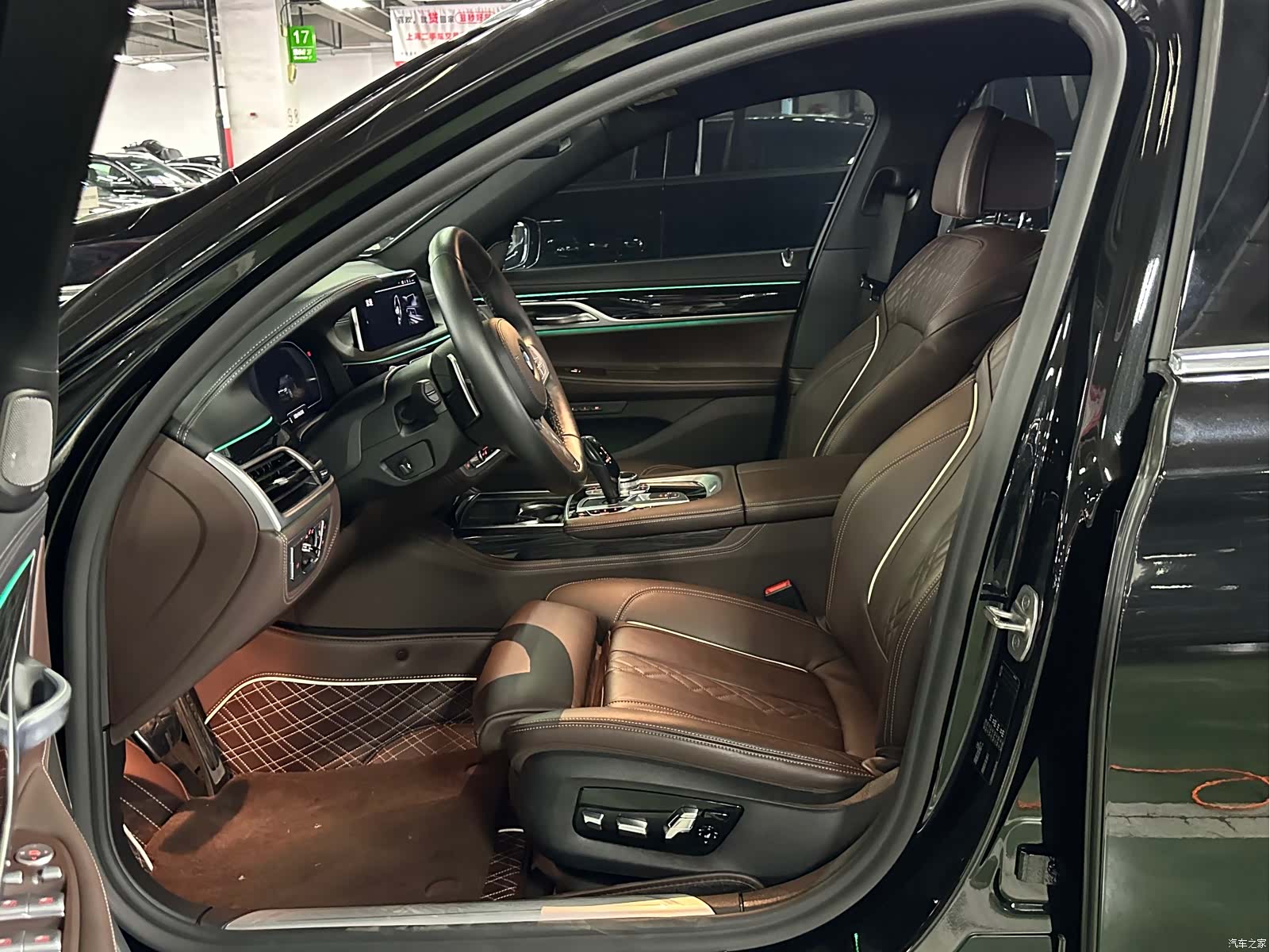 BMW 7 Series, 2021 3