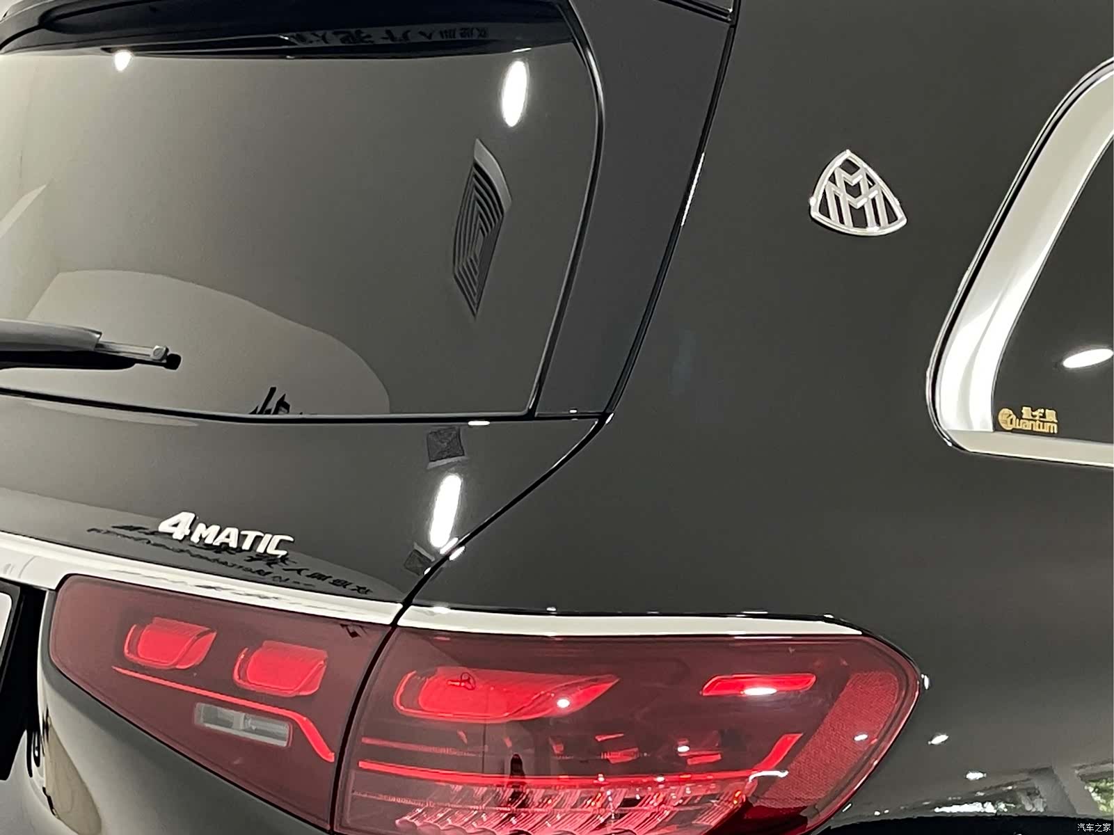 Mercedes-Benz GLS, 2024 11