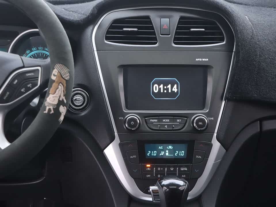 Trumpchi Trumpchi GS5