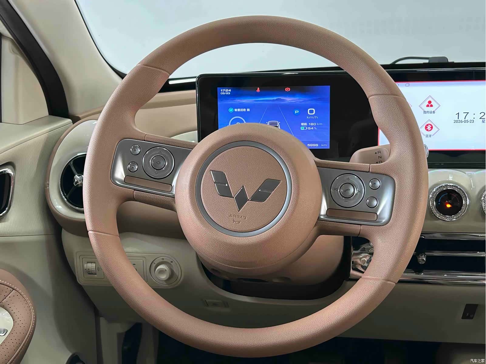 Wuling Bingo, 2025 21