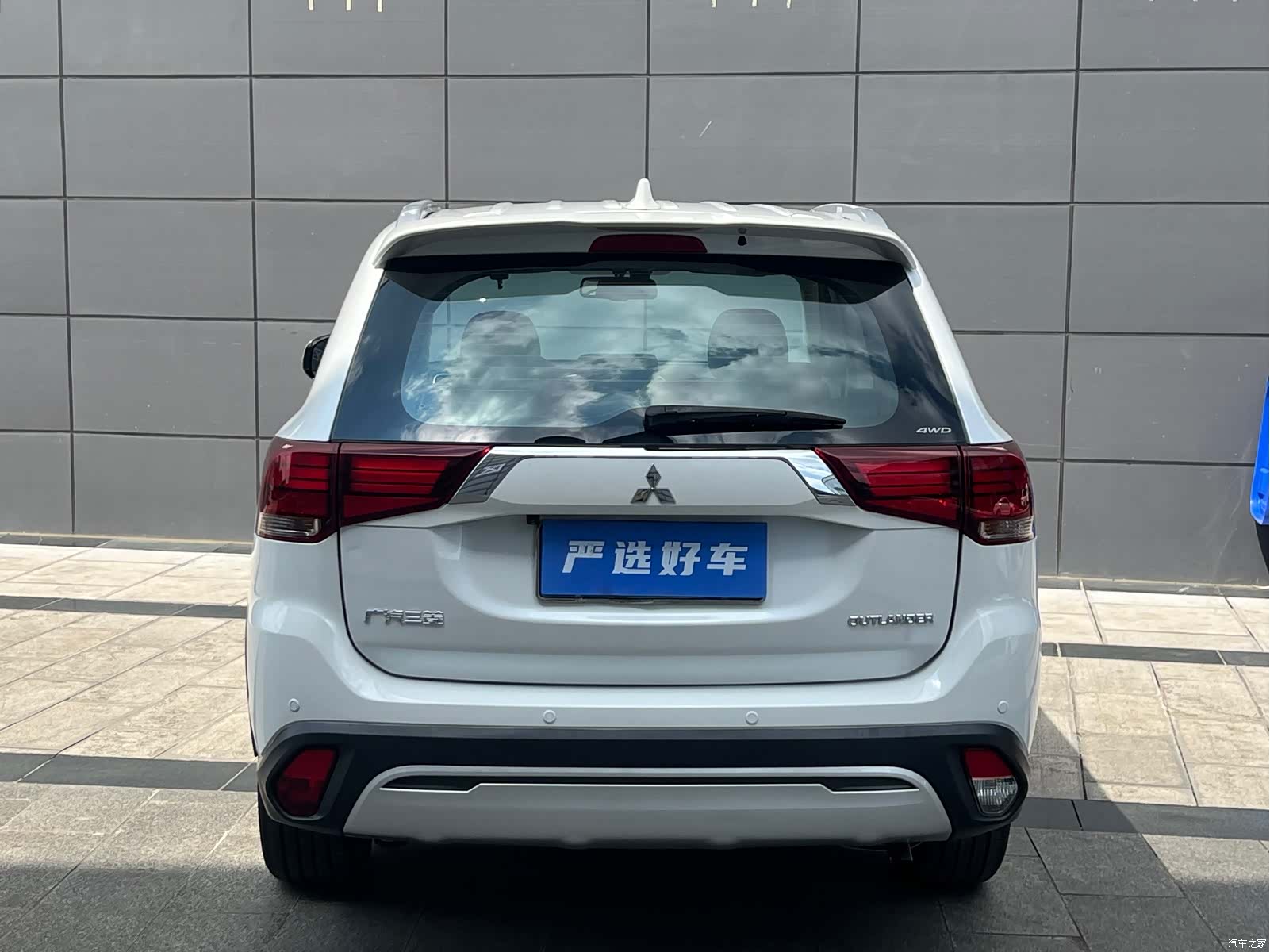 Mitsubishi Outlander, 2020 9