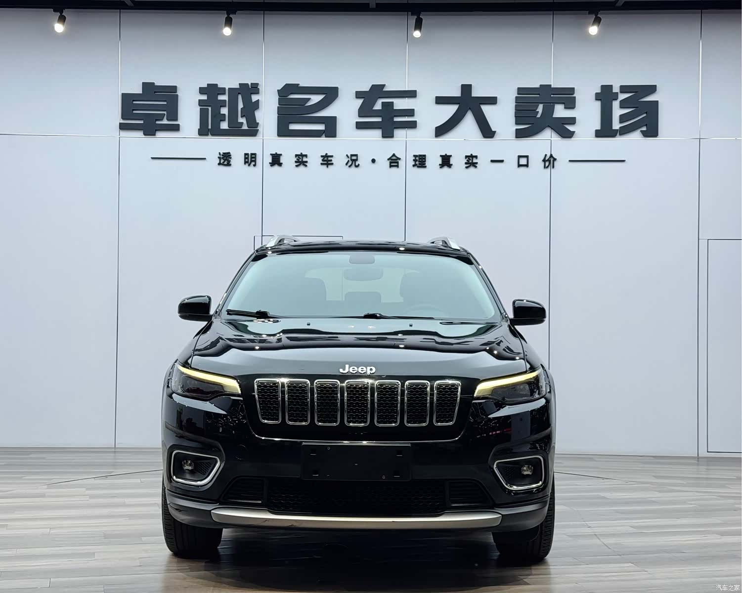 Jeep Cherokee, 2020 2