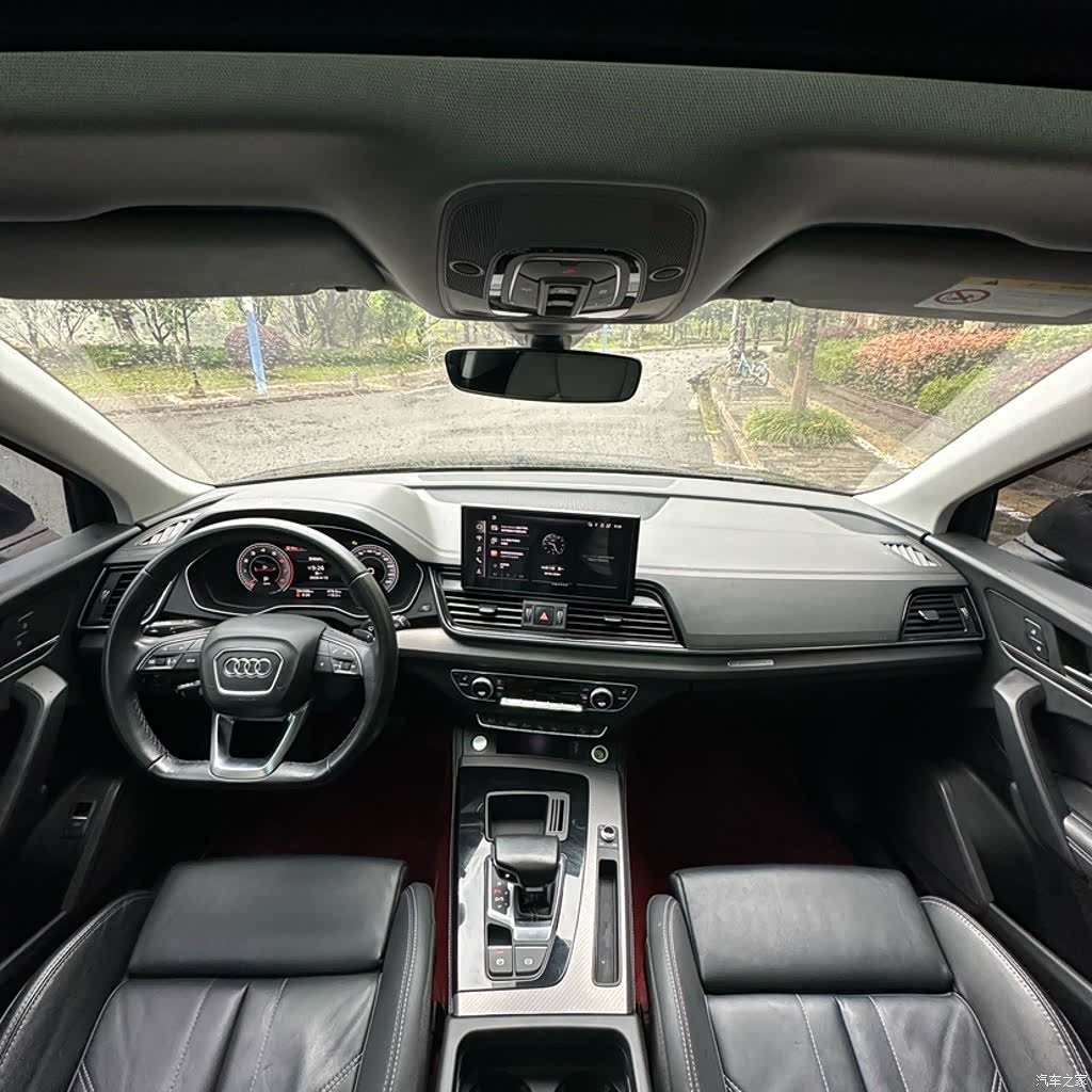 Audi Q5L, 2022 16