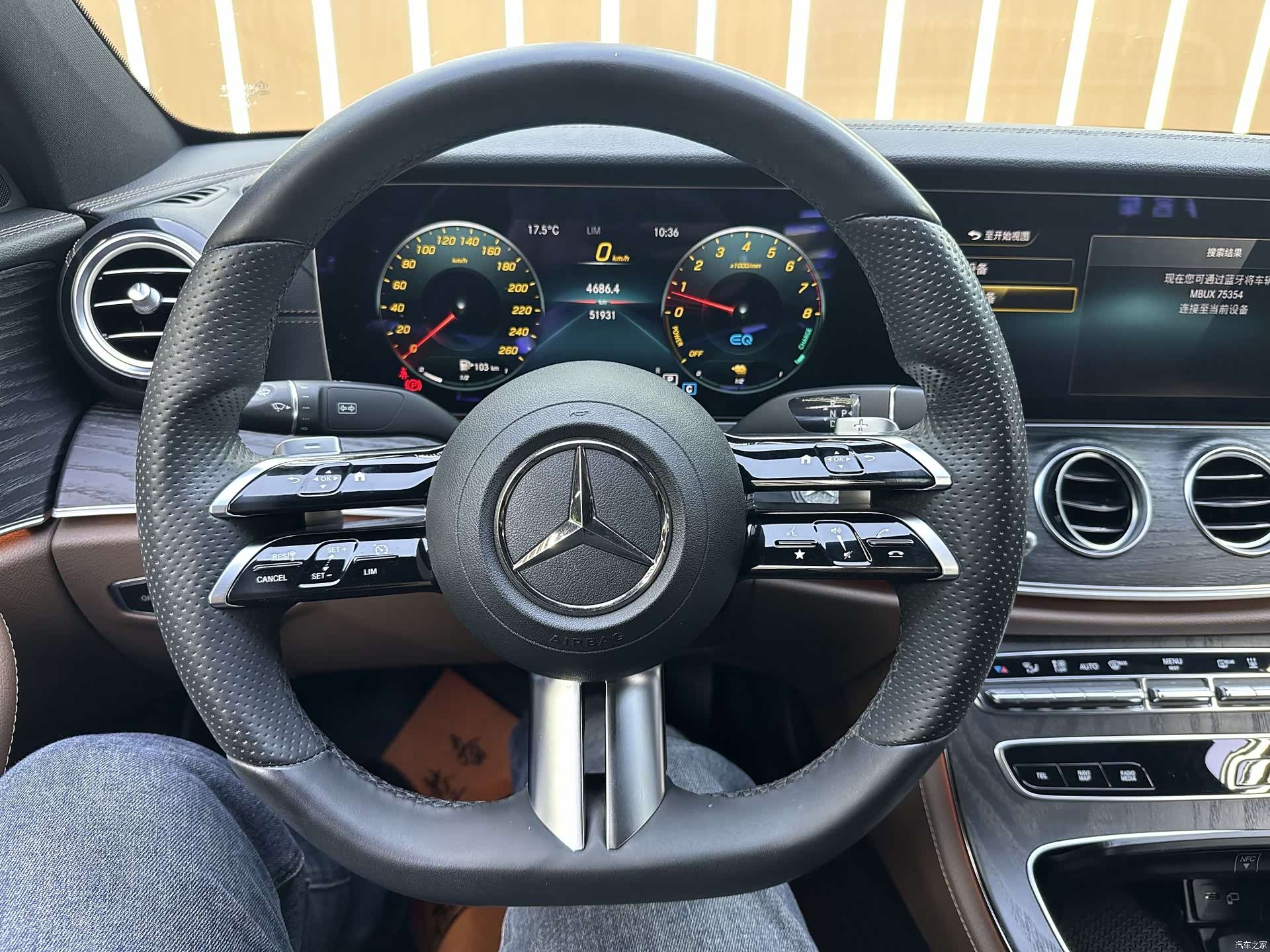 Mercedes-Benz E-Class, 2022 18