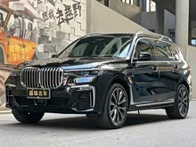 ����X7 2019�� xDrive40i ������M�˶���װ