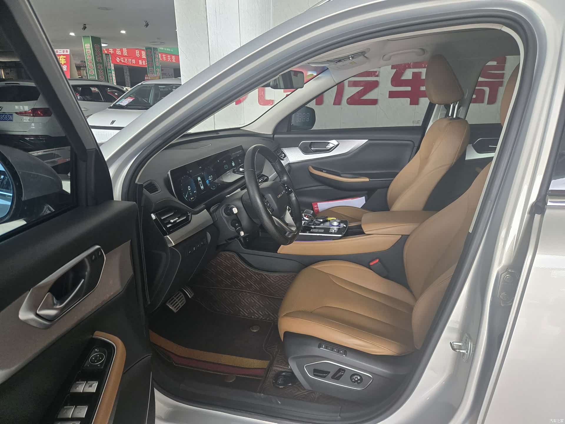 BAIC X7, 2020 7