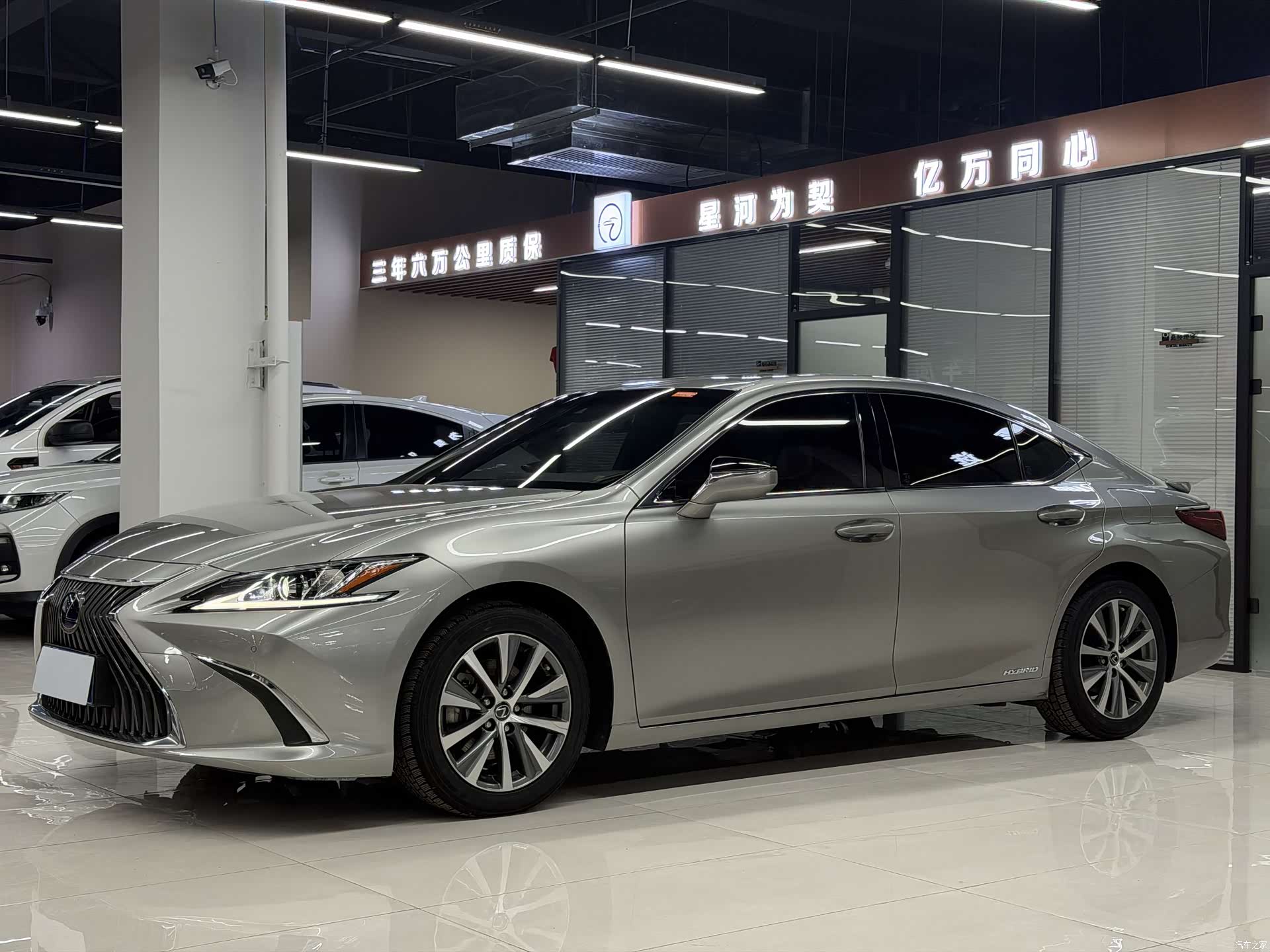 Lexus ES, 2020 1
