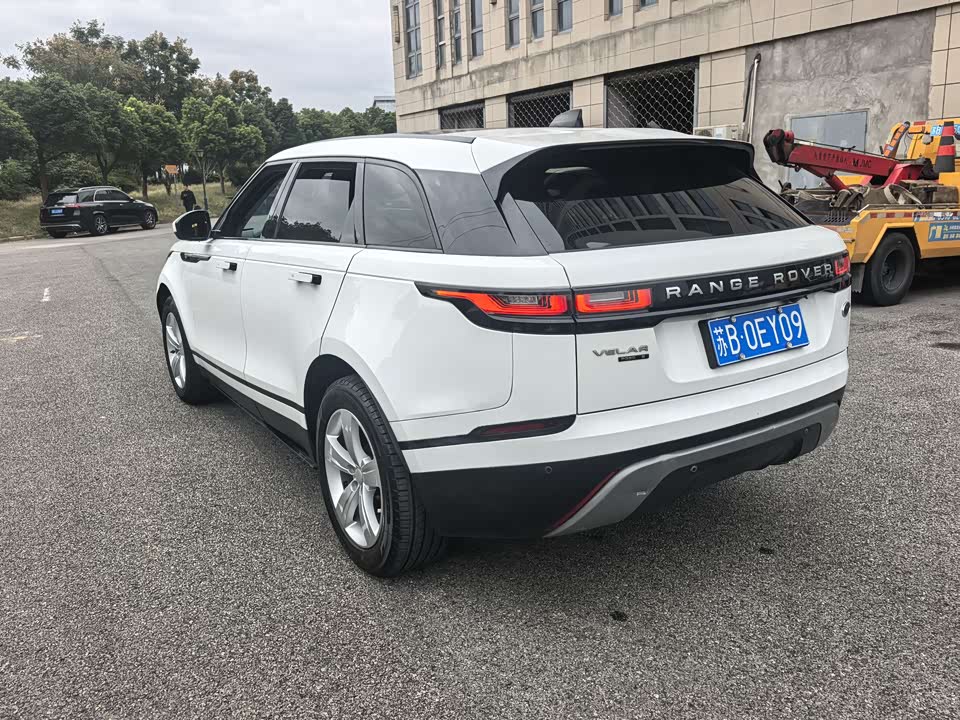 Land Rover Range Rover Star Pulse