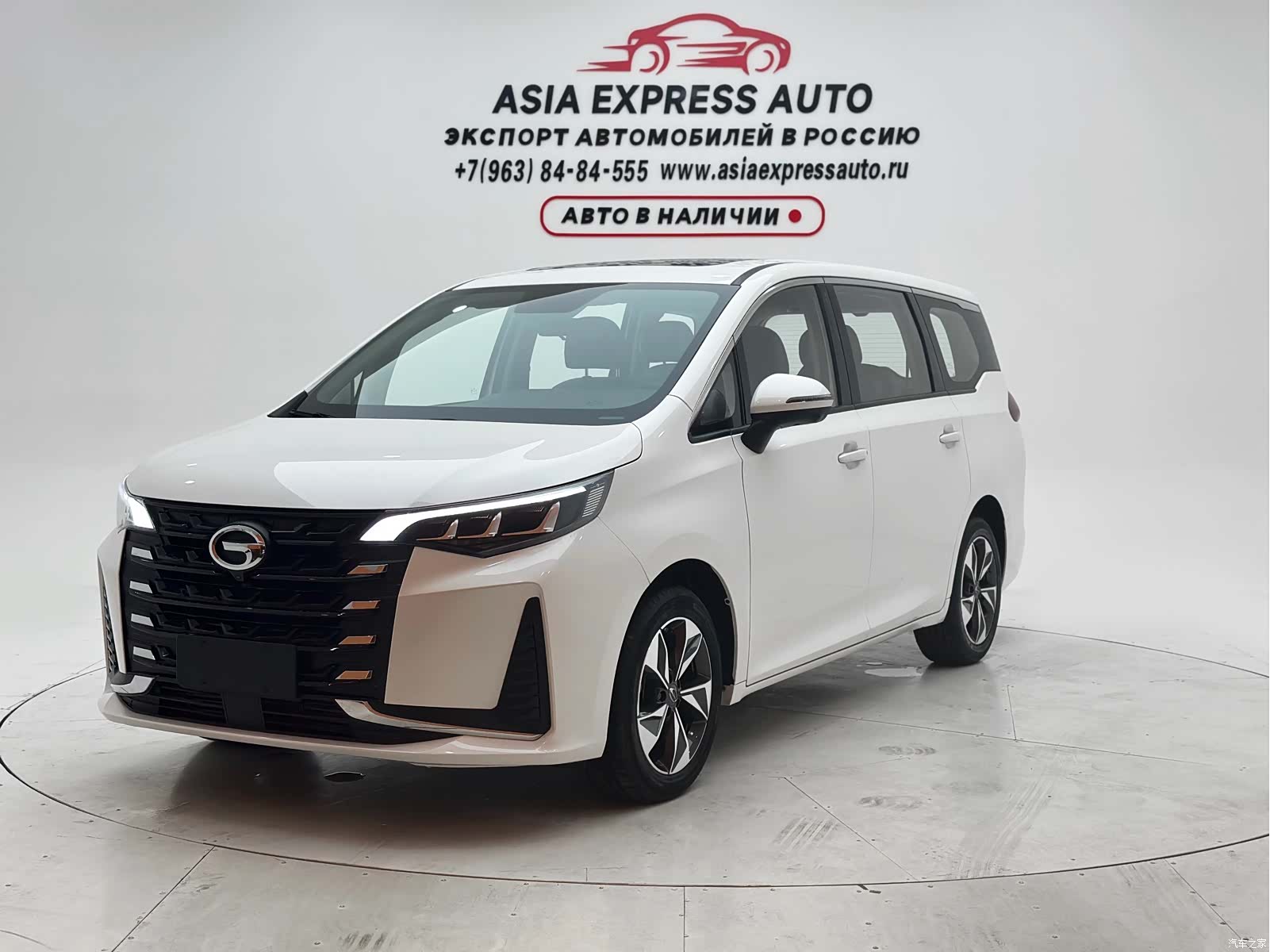 GAC M6, 2021 1