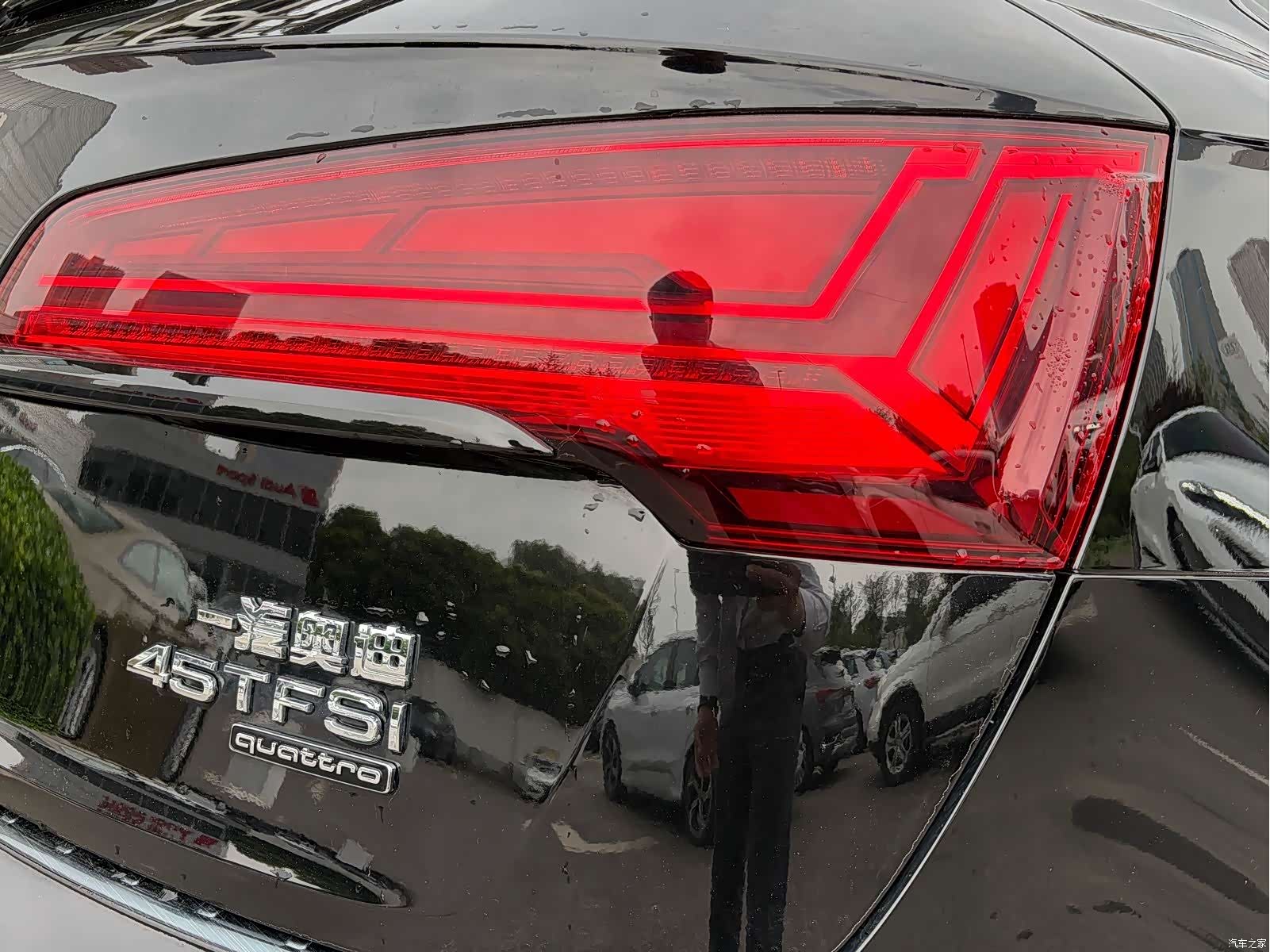 Audi Q5L, 2023 14