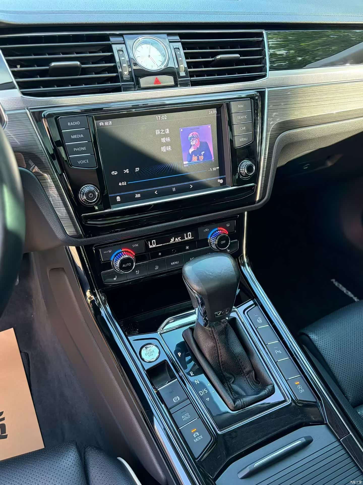 Volkswagen Phideon, 2017 все фото