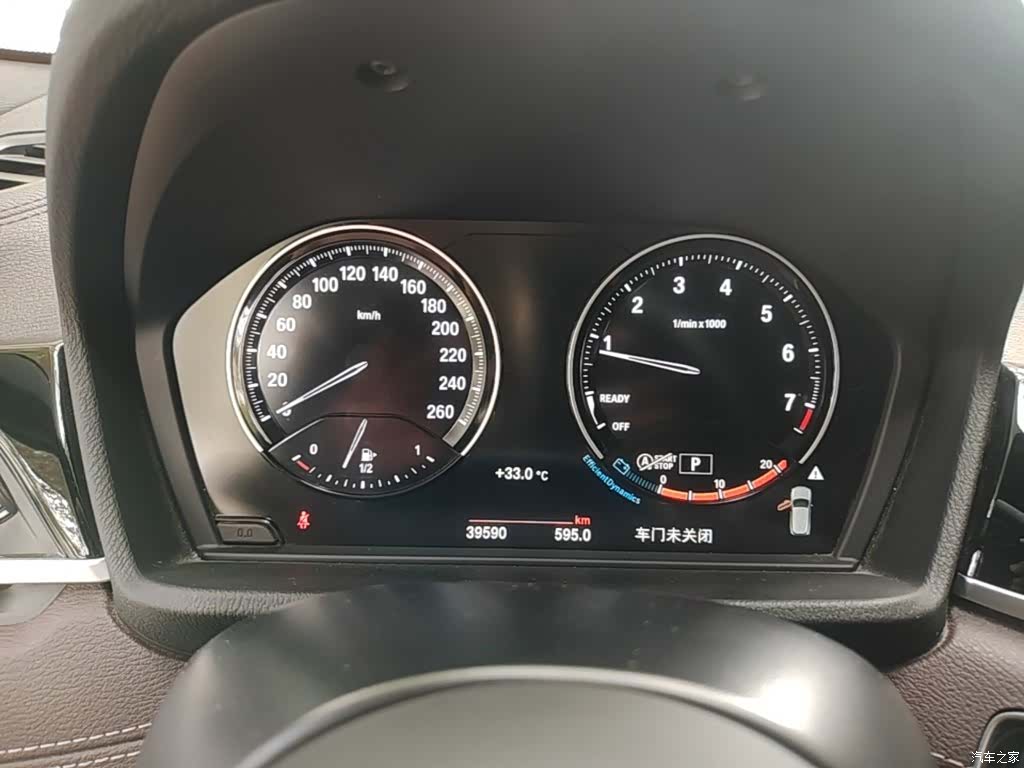 BMW X2, 2021 12