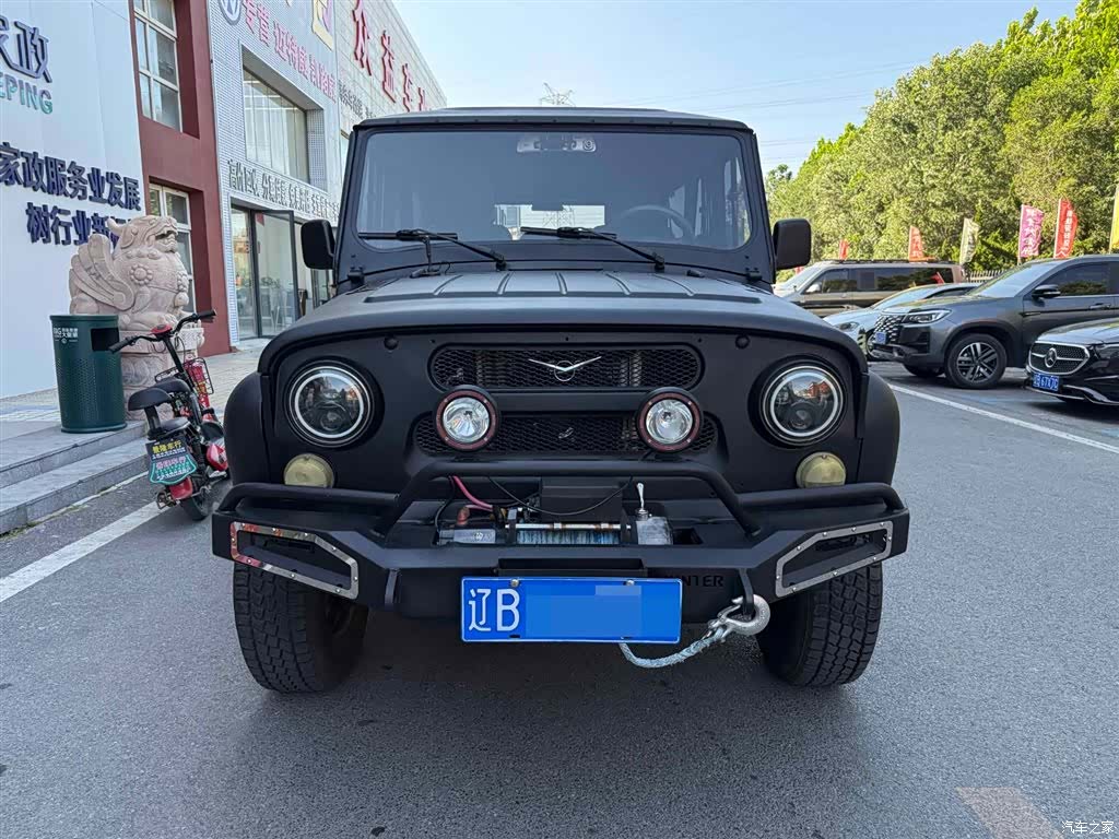 WaZiLieRen Classic, 2019 2