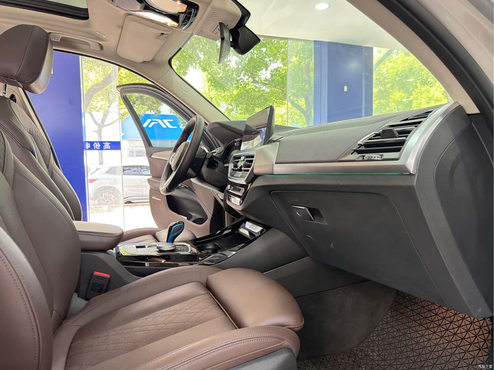 BMW iX3, 2022 12