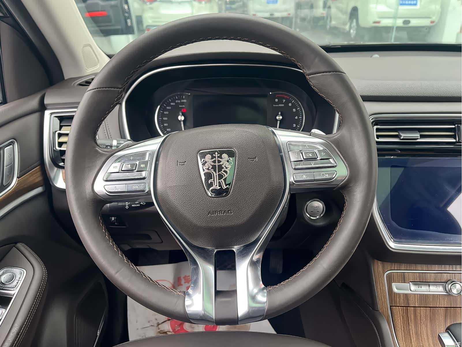 Roewe RX8, 2021 7