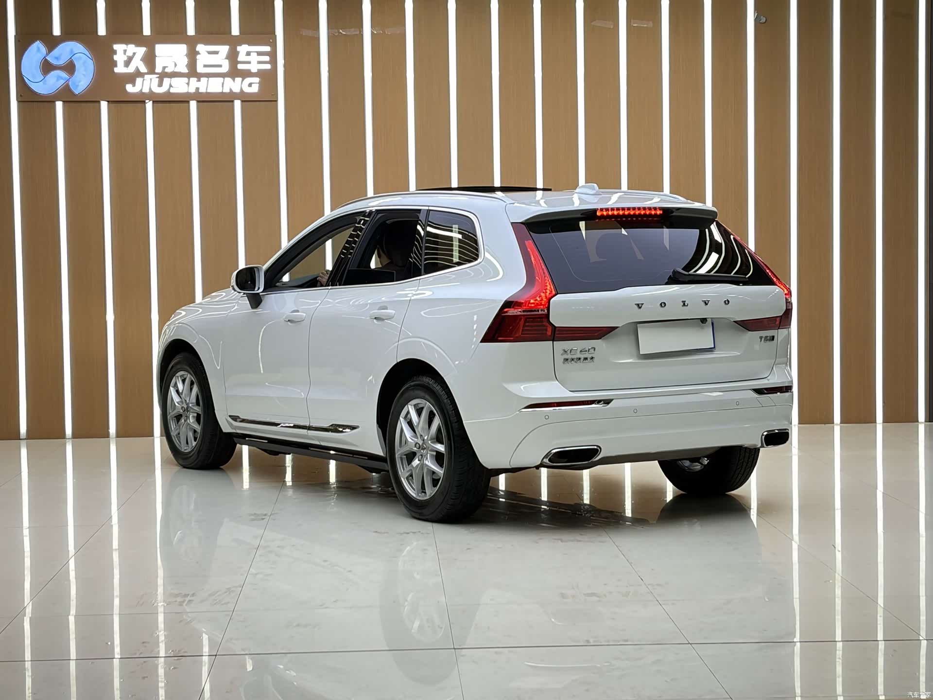 Volvo XC60, 2020 21