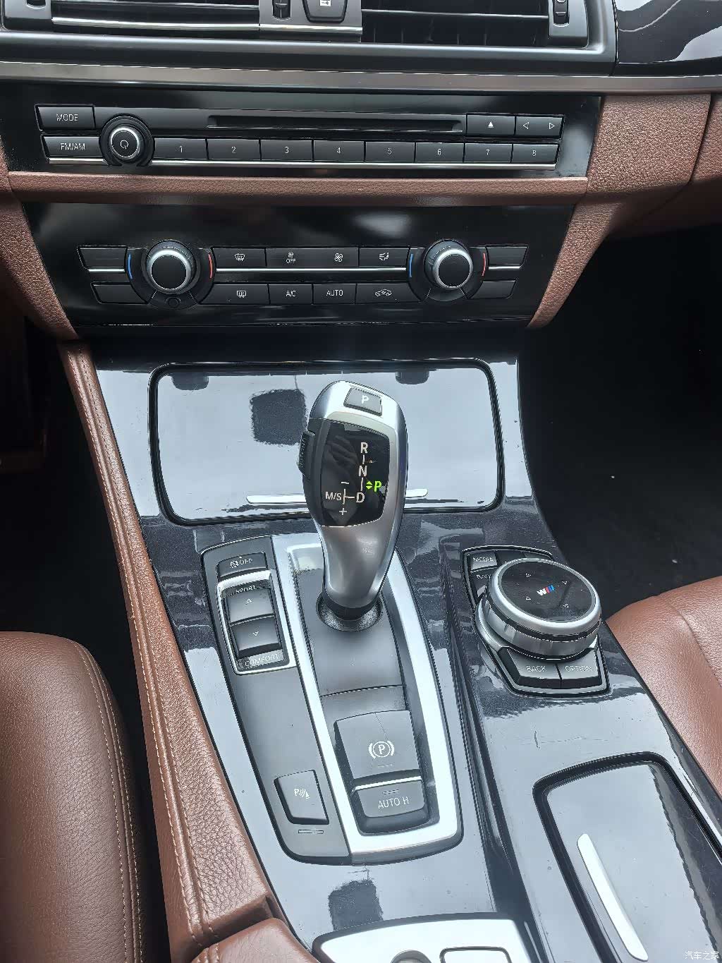 BMW 5 Series, 2015 14