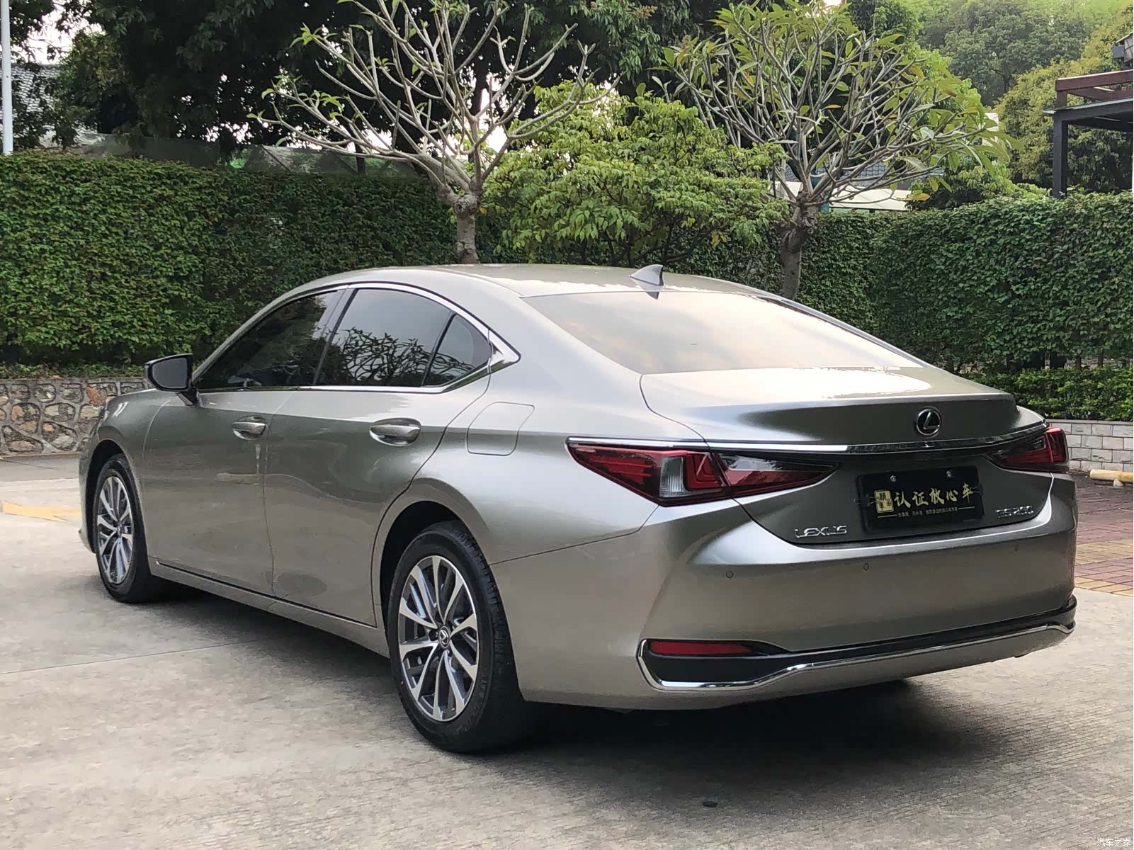 Lexus ES, 2022 7
