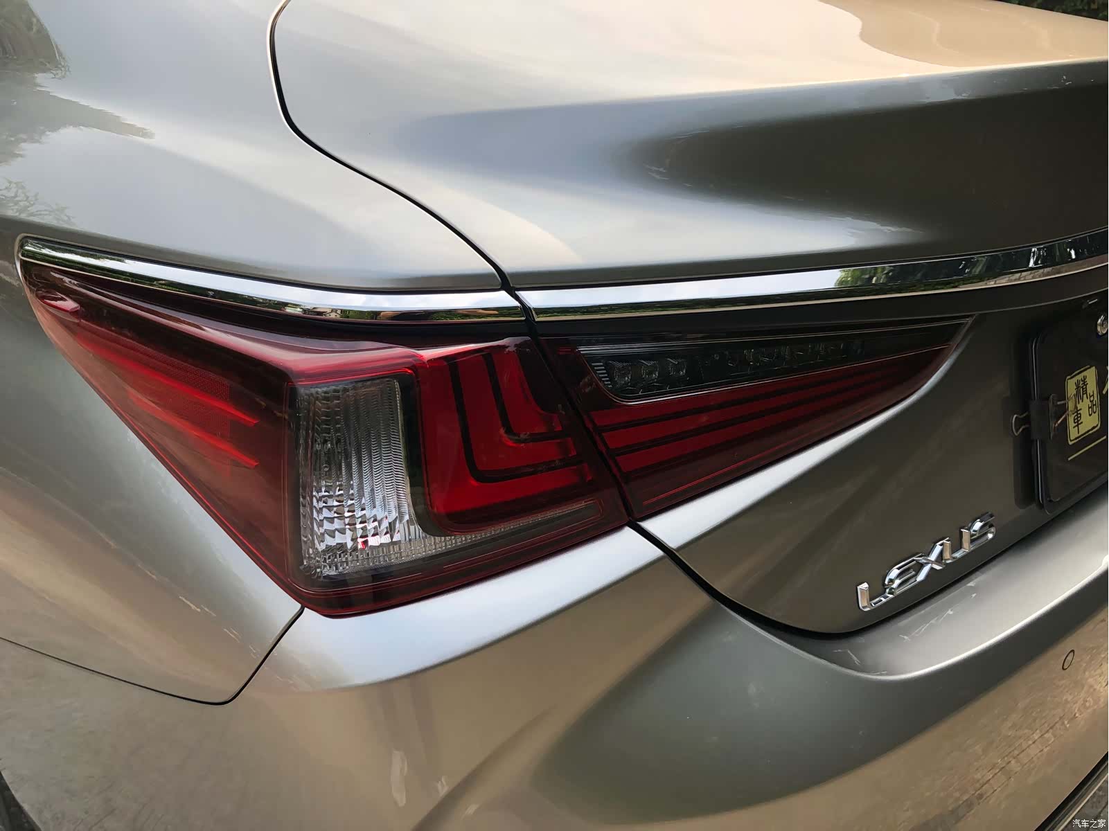 Lexus ES, 2022 25