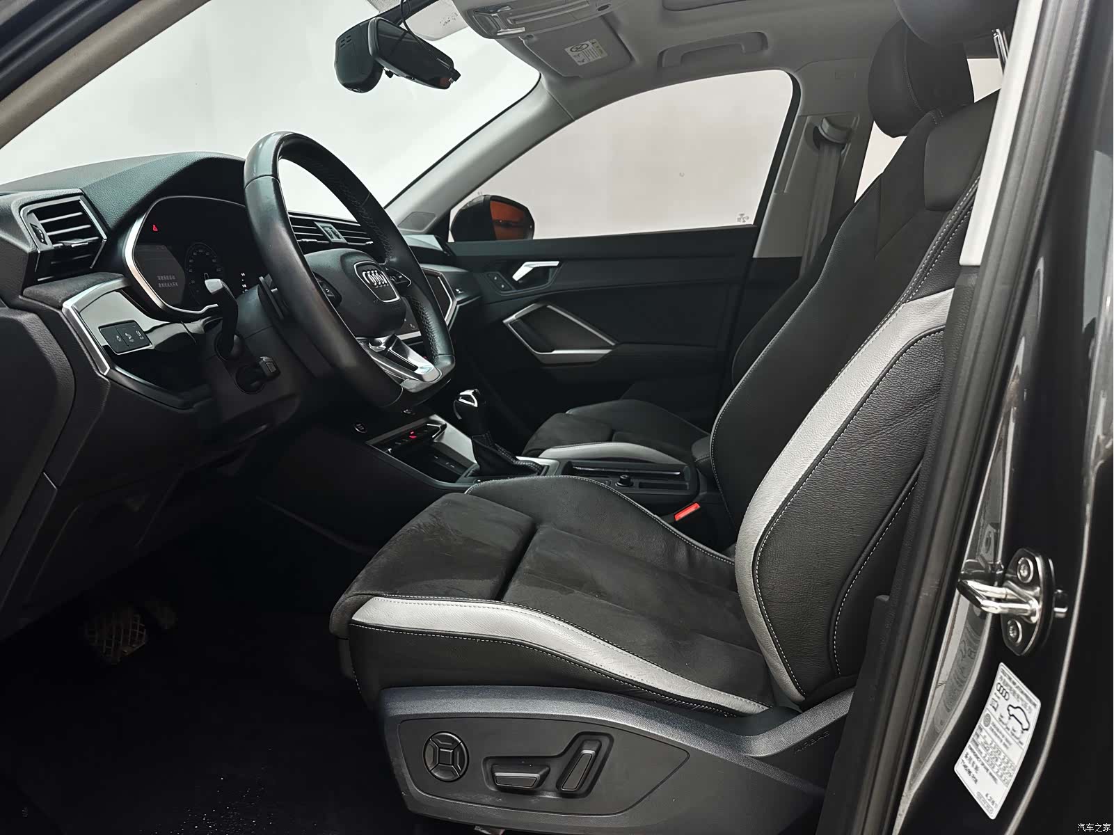 Audi Q3, 2023 12
