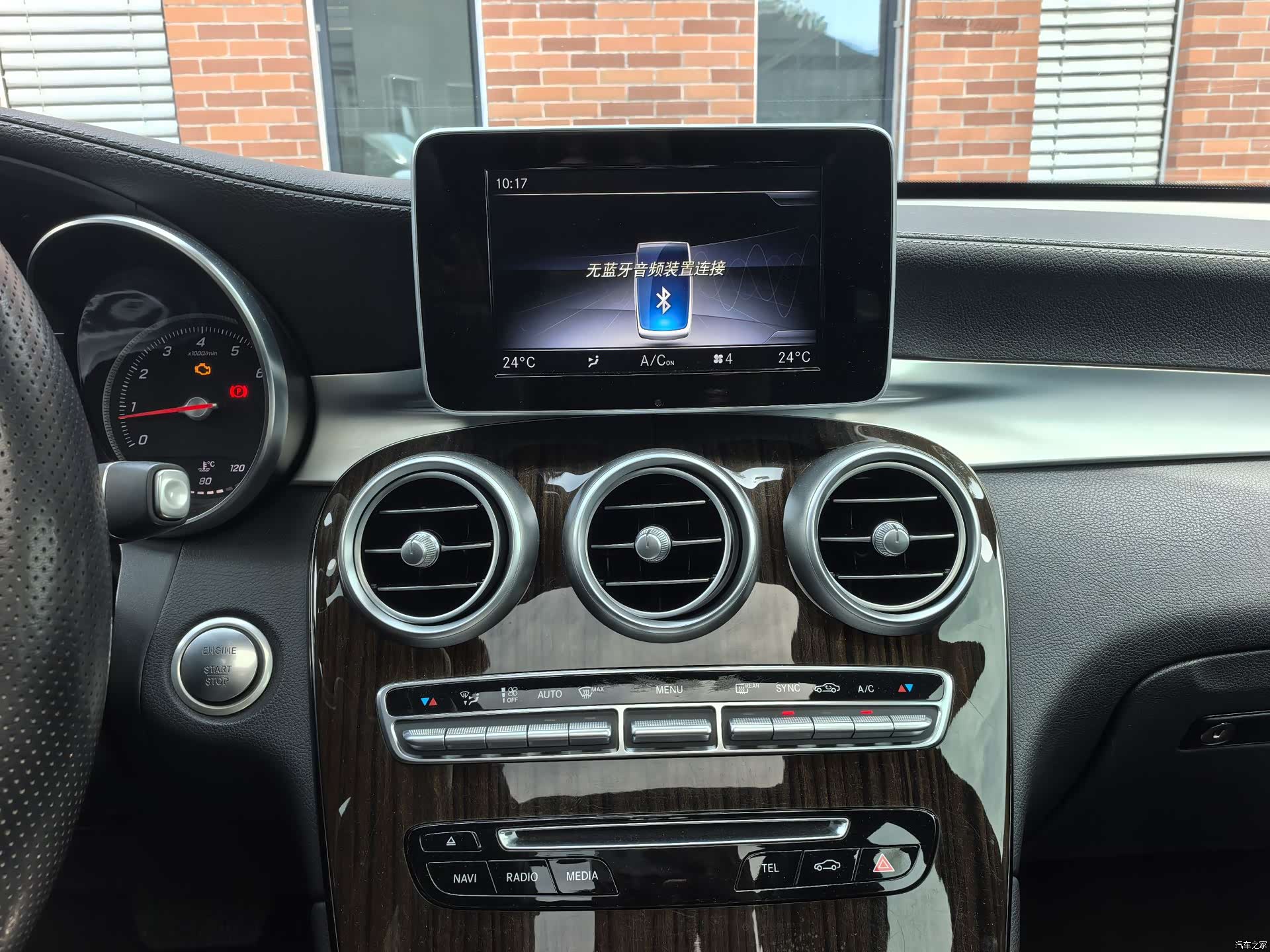 Mercedes-Benz GLC, 2019 12