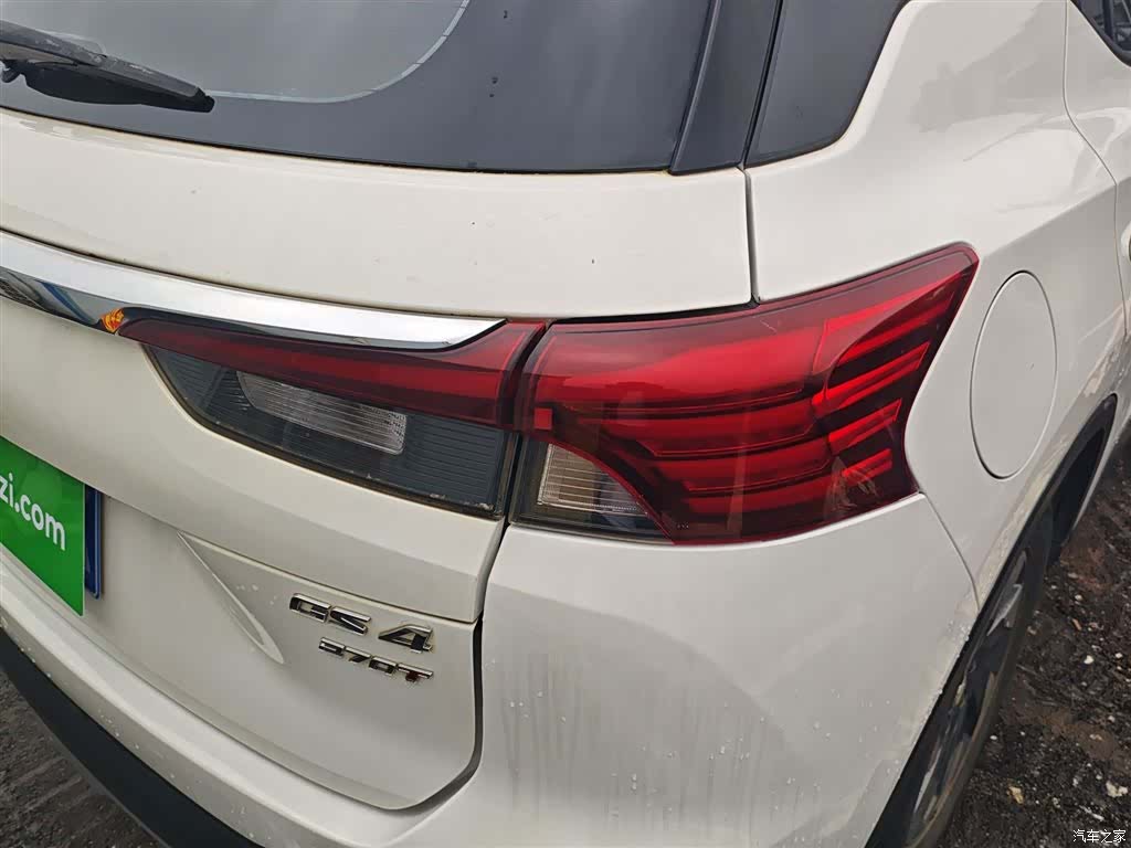 GAC GS4, 2021 8