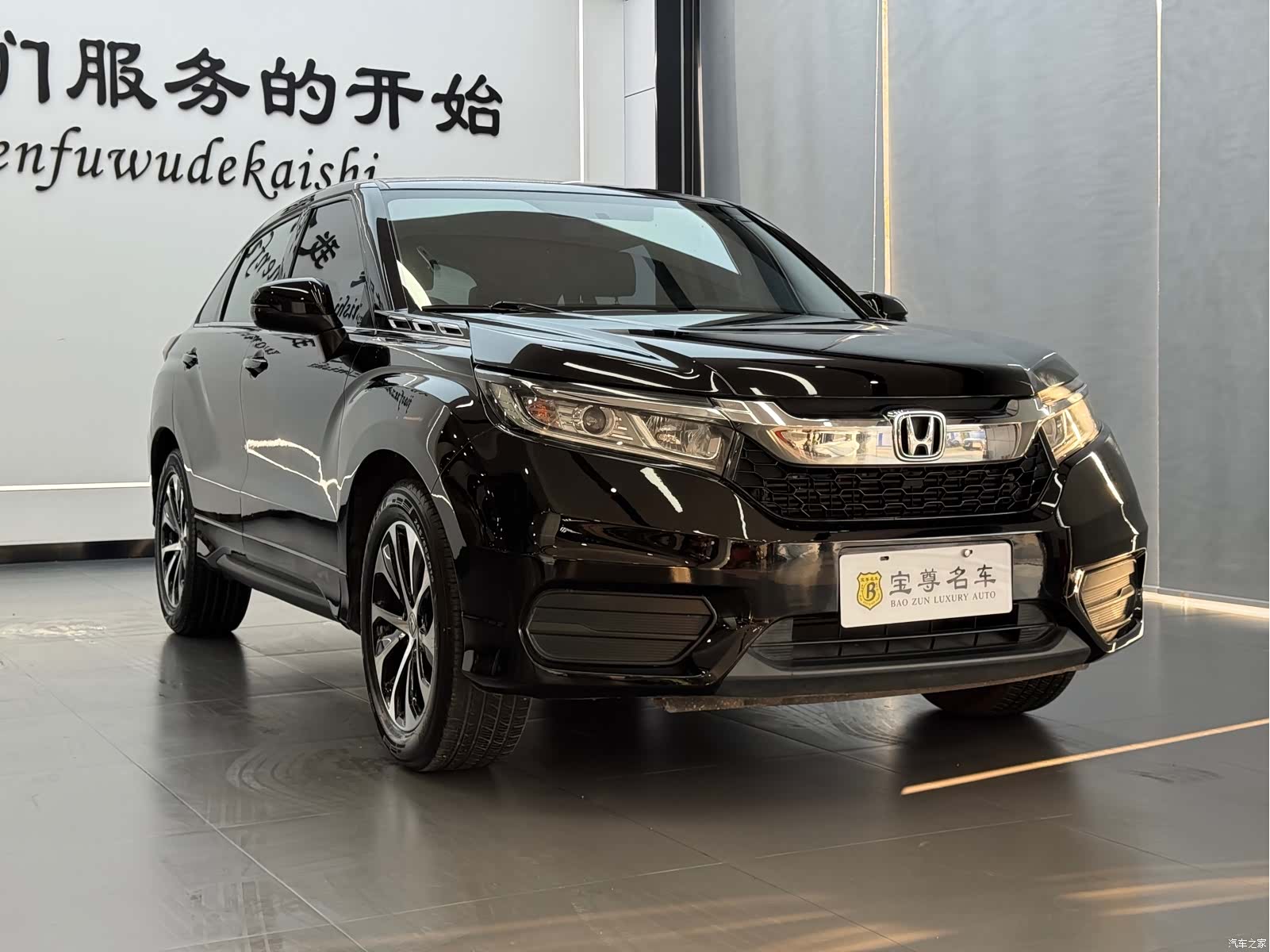 Honda Avancier, 2017 3