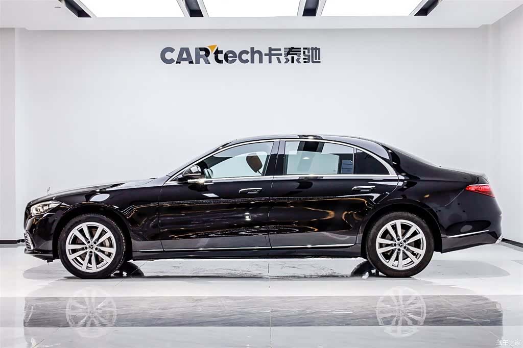Mercedes-Benz S-Class, 2023 3