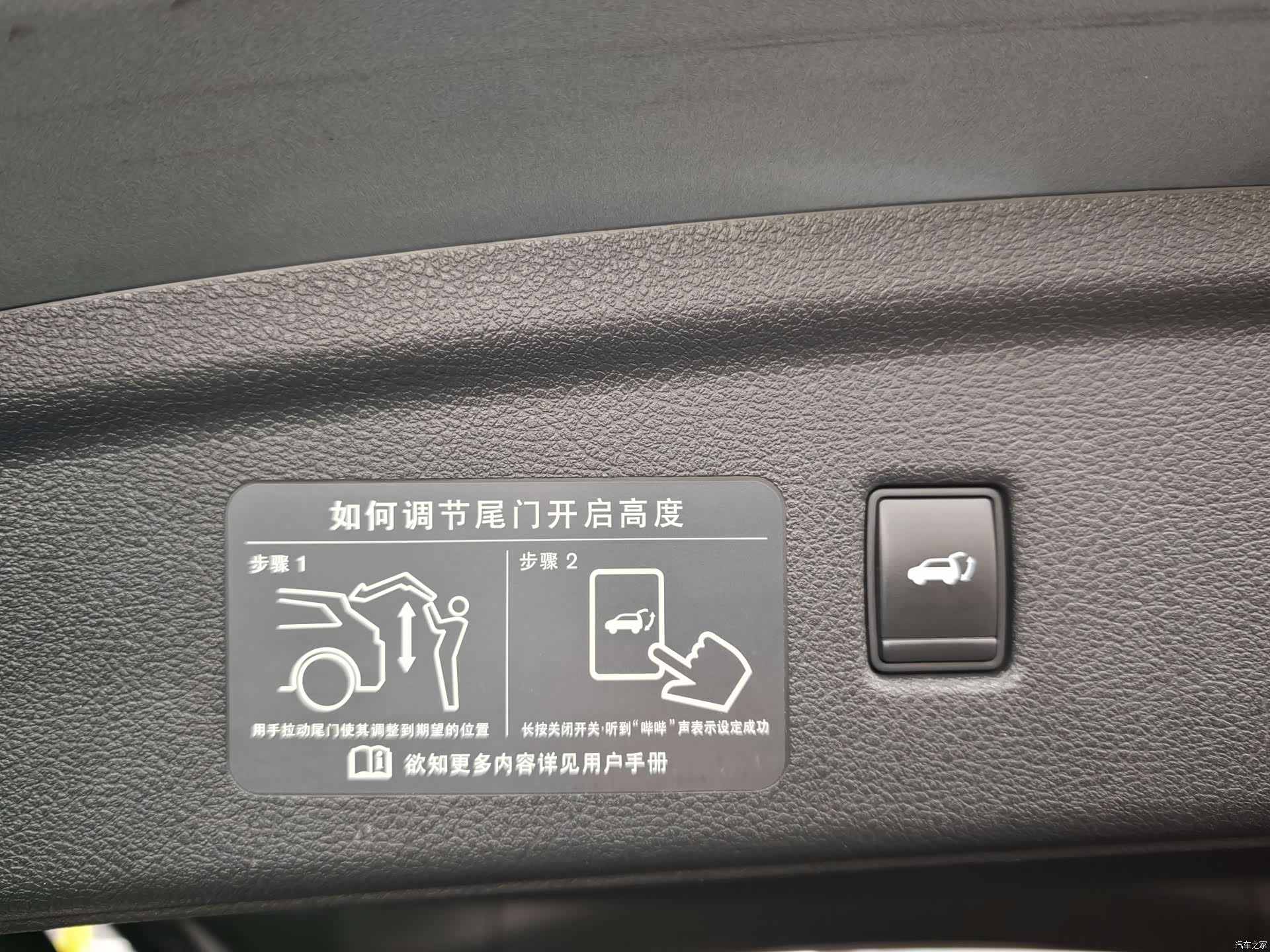 Infiniti QX50, 2018 15