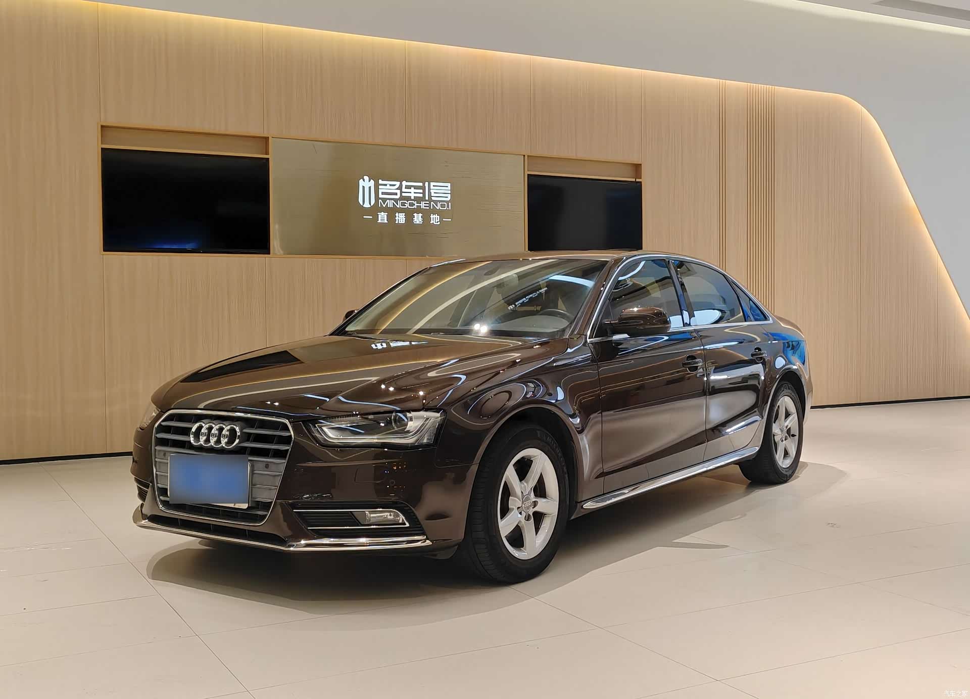Audi A4L, 2015 1