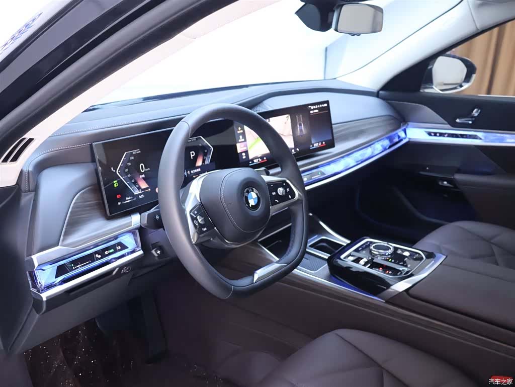 BMW 7 Series, 2025 11