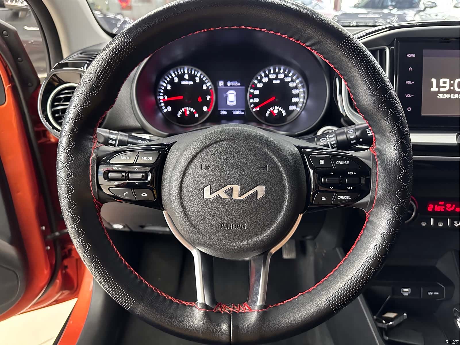 Kia KX1, 2023 10