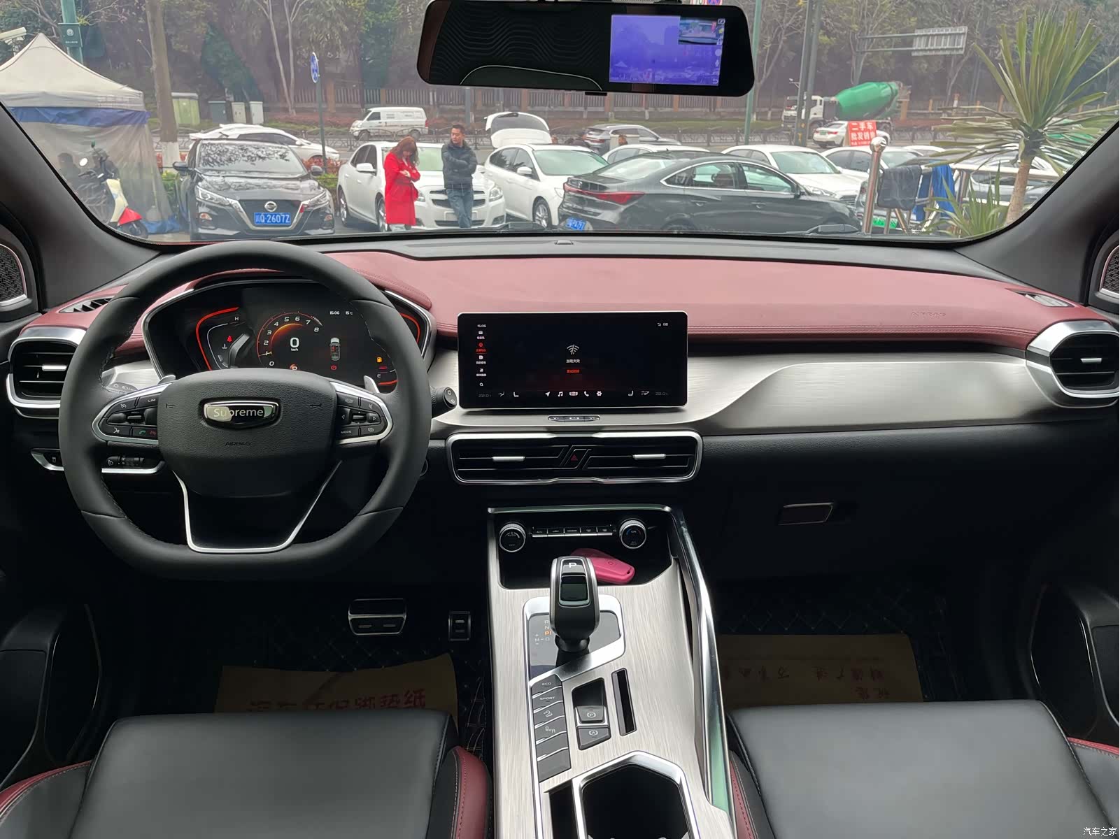 Geely Coolray, 2020 8