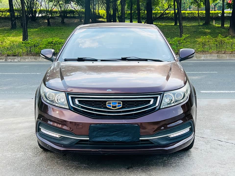 Geely Vision