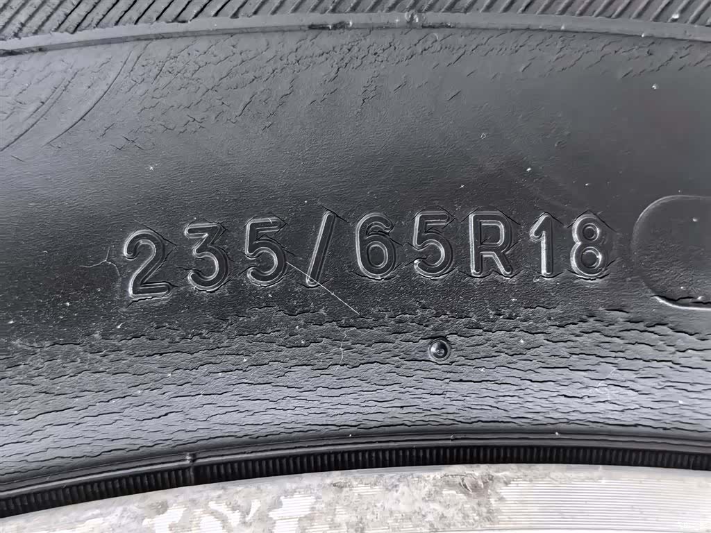 Cadillac XT5, 2017 24