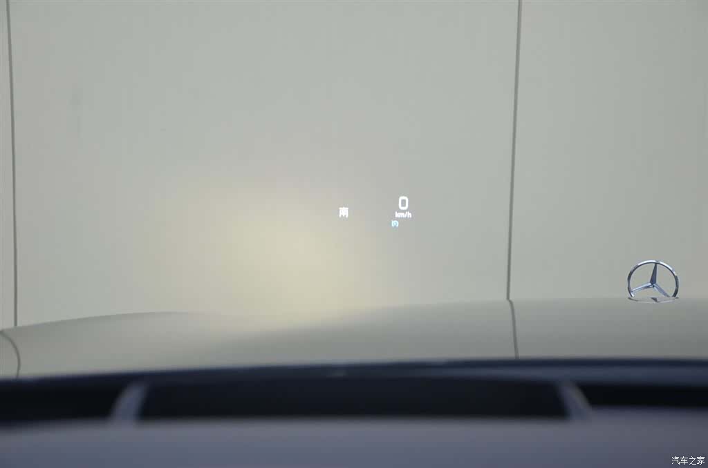 Maybach S-Class, 2020 14