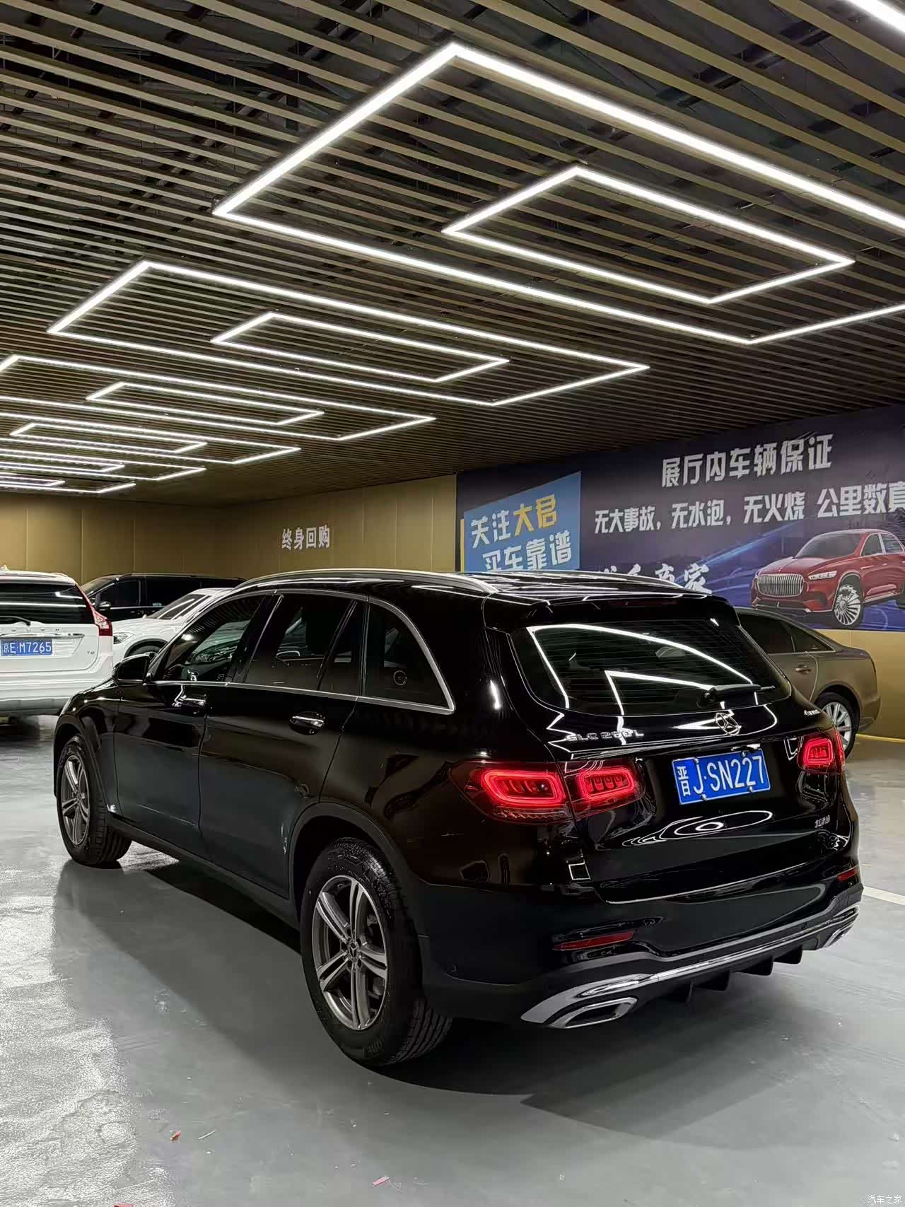Mercedes-Benz GLC, 2019 4