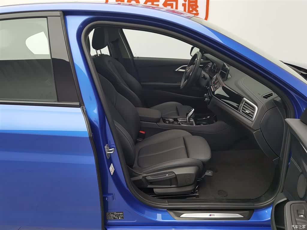 BMW 1 Series, 2020 23